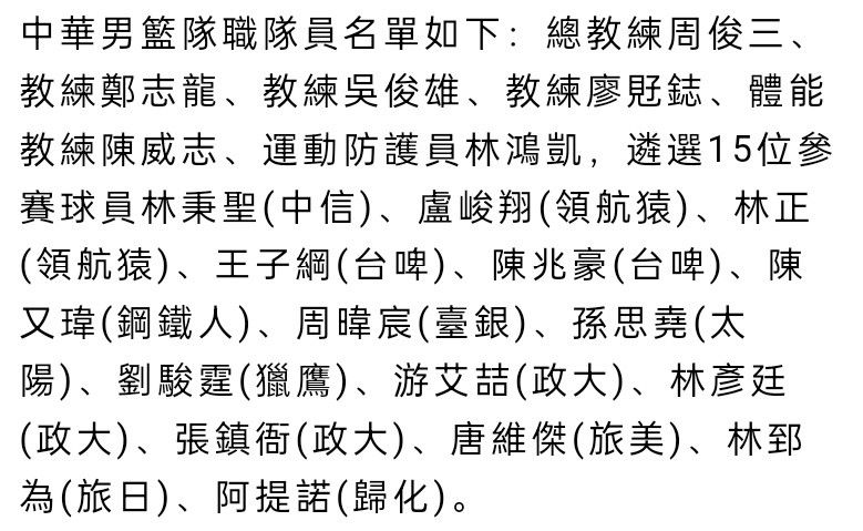 许多女性观众看后纷纷表示：真希望能遇到无脸男这样的男友！配音现场，当被问及自己和无脸男最像的一点时，彭昱畅趣味调侃道：可能是都喜欢吃东西